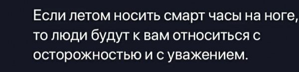 Работает )