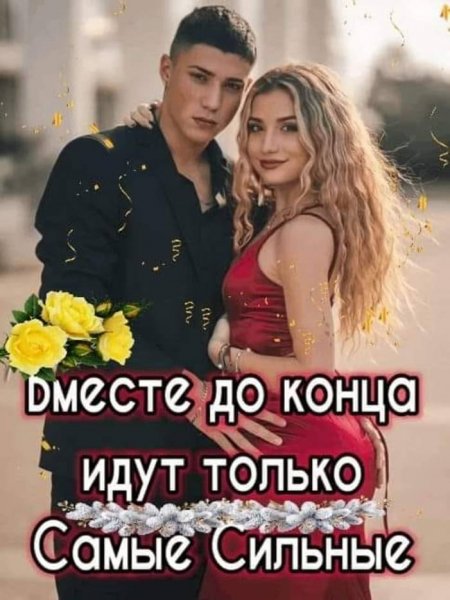 Img 8 1705487745811