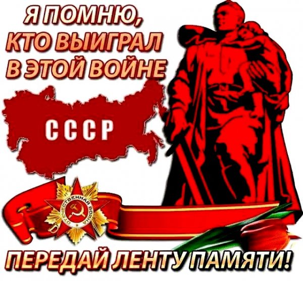 IMG 20180506 225251