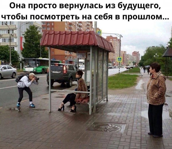 picture_412697282