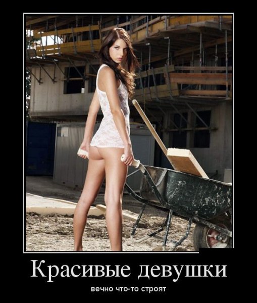 original (11)