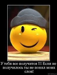 pics