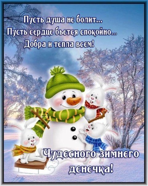 IMG 20260128 093019 523