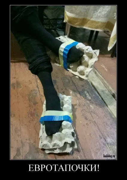 picture_399970847