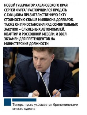 Скриншот 23-05-2020 111546