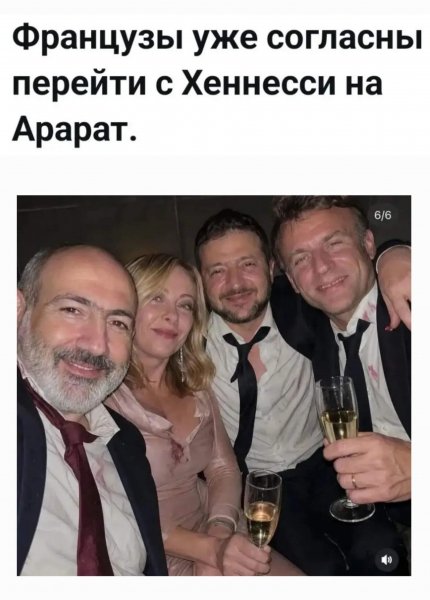 IMG 20260506 191318