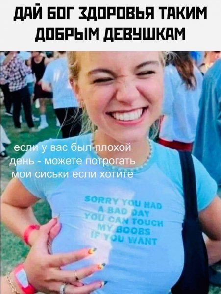 IMG 20250724 043241 721