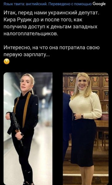 IMG 20260323 055423