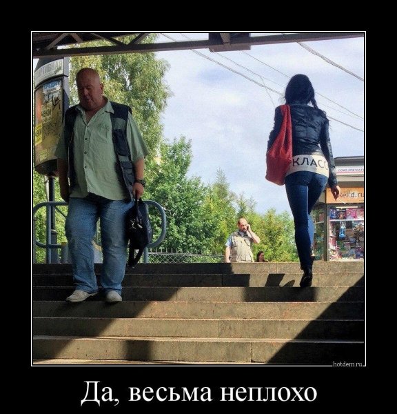 IMG 20250619 144709