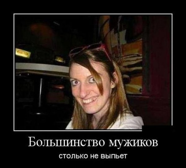 Демки
