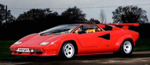 Lamborghini