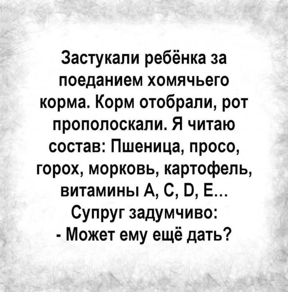 Krasota.slov 1b7cb7d23a5847a9993f4e7f672c57b4