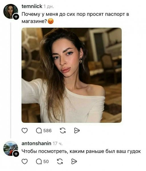 Кря )