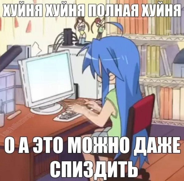 picture_412869329