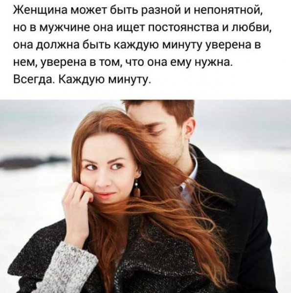 IsTo3BITeF4