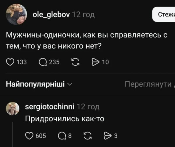 3llcpiu3