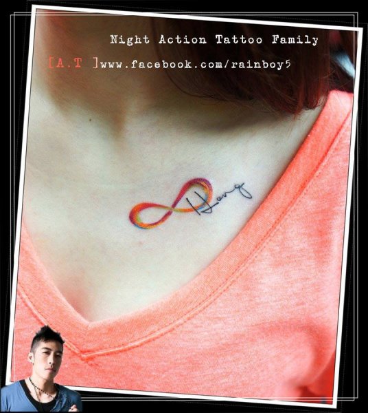 Tattoo (4955)