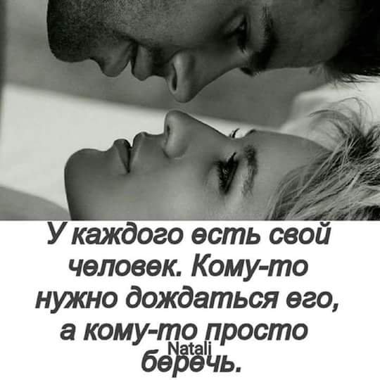 FB IMG 1538410352696