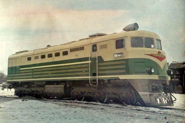 ТЭ3-0001