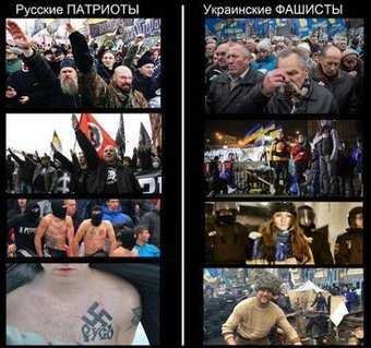 Найди отличия