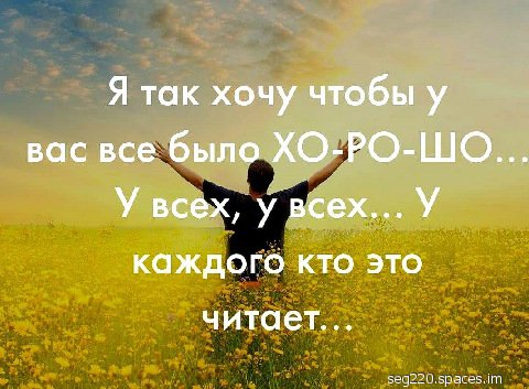 F9SWJYb42v8