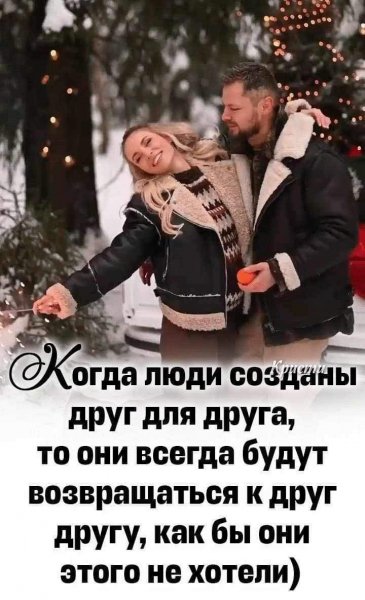 FB IMG 1706476819966
