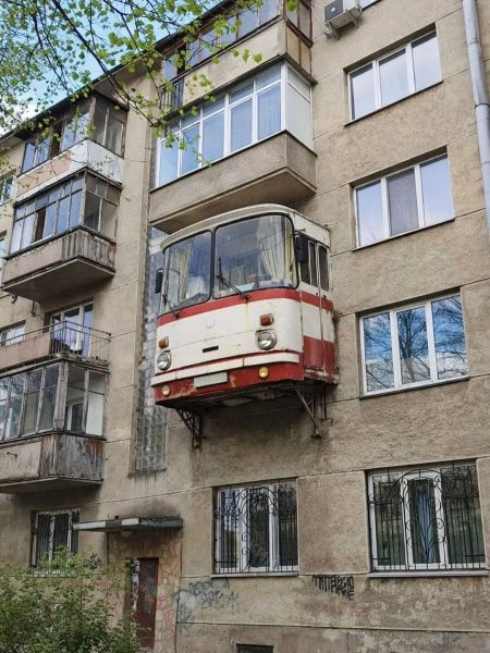 Юмор