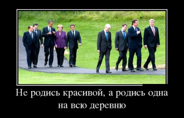 Лайфхэкк
