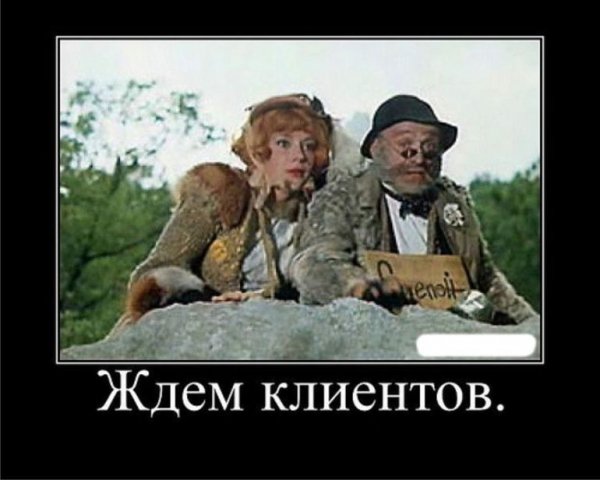 pics
