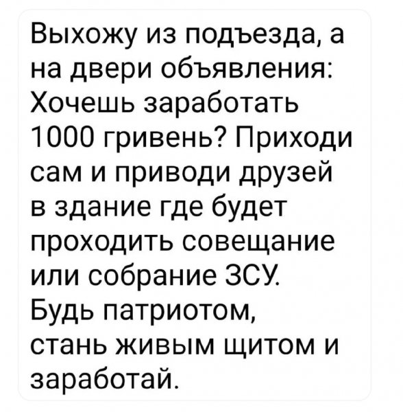 IMG 20250416 150125