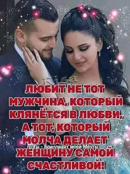 picture_349139300