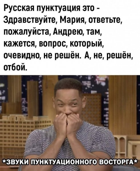 picture_372545429