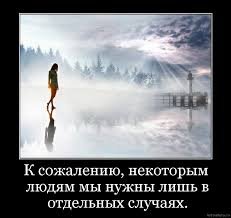 pics