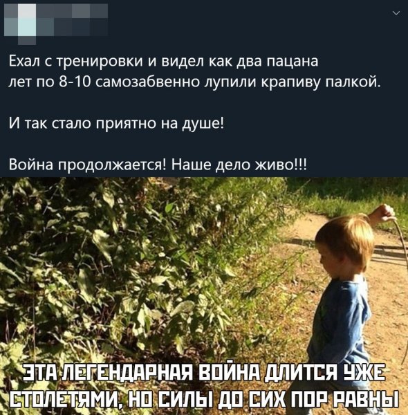 orbeoszNdC0
