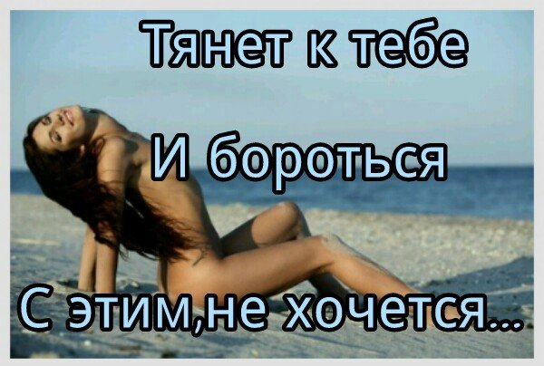wap sasisa ru