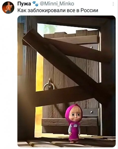 Cetrfvz2