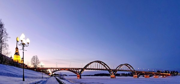Г. Рыбинск