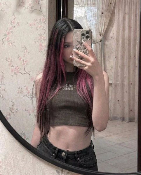Я