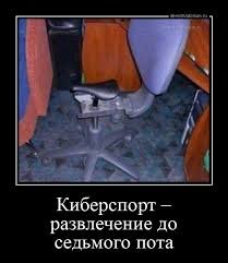 pics