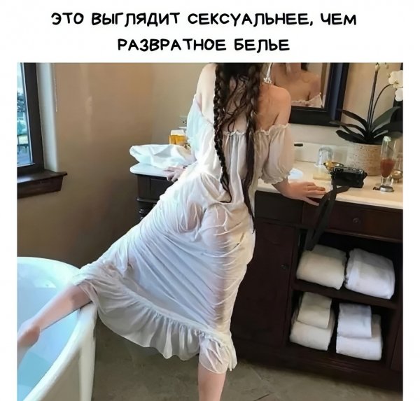 picture_380274587
