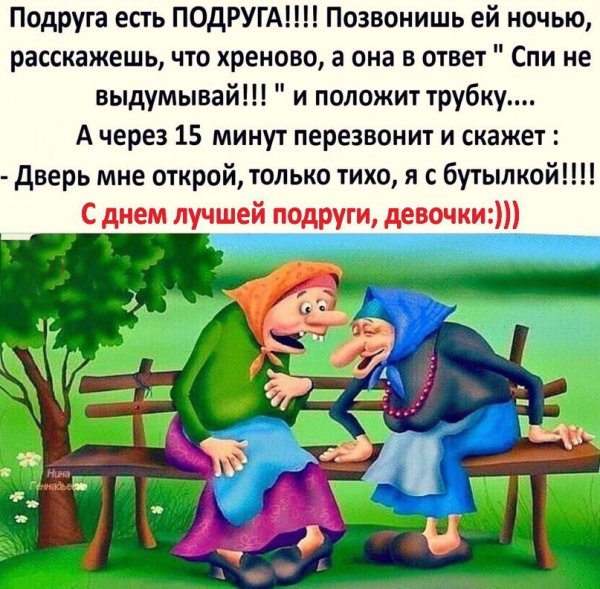 IMG 20210117 114423