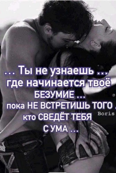FB IMG 1704894791258