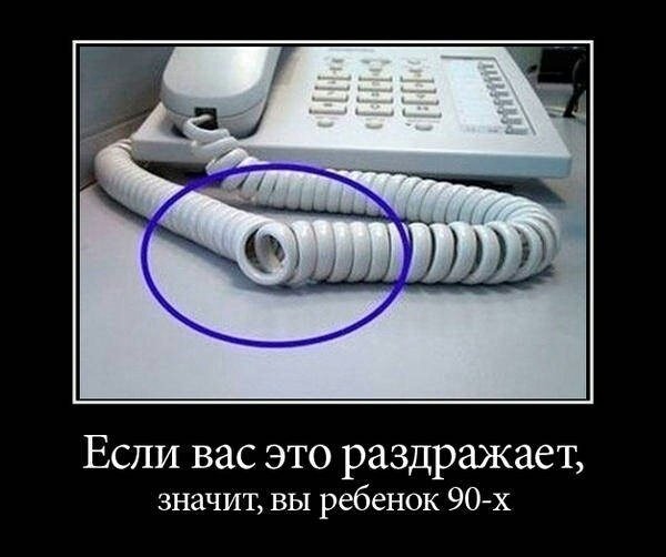 Тест на возраст