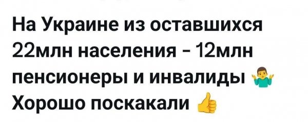 IMG 20260511 122759