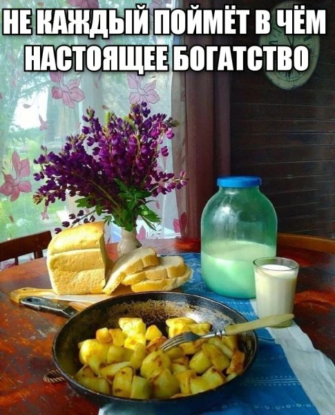 IMG 20260326 230607