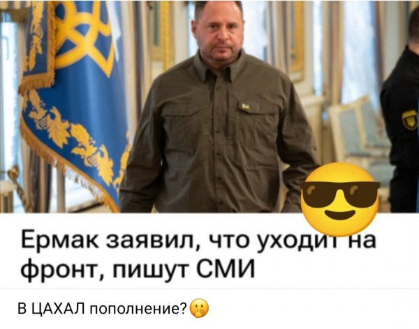 IMG 20251129 192650
