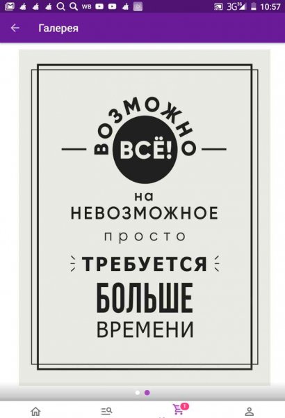 description