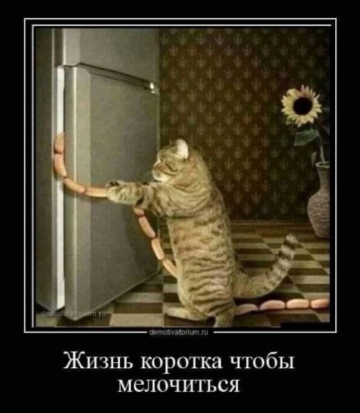 ))))))
