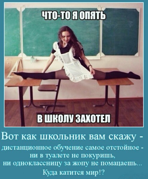 Жизнь-боль..