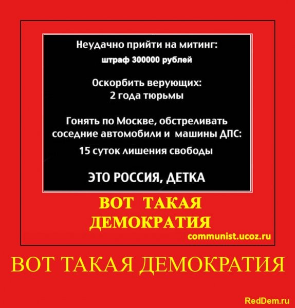 А то!!!